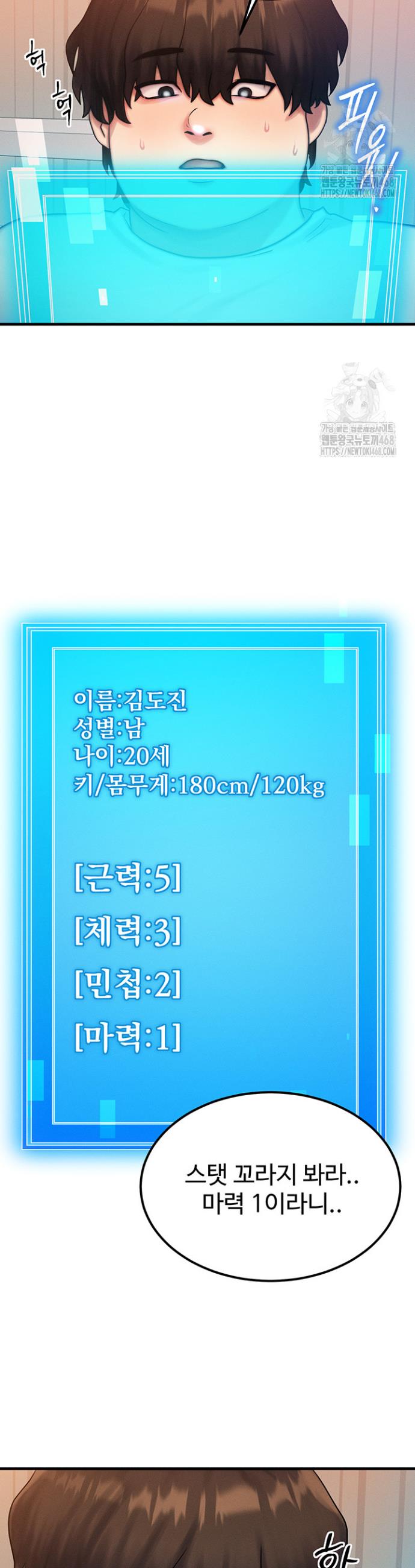 1742865520569bgs7fmqept8.jpg