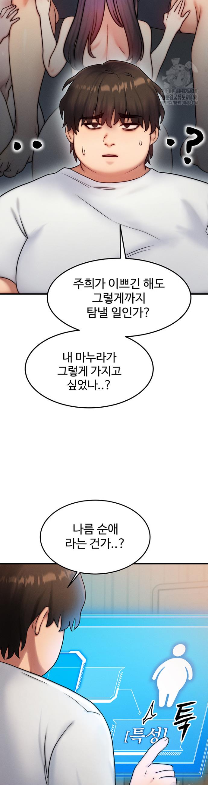 174286552595322nak1m1ubr.jpg