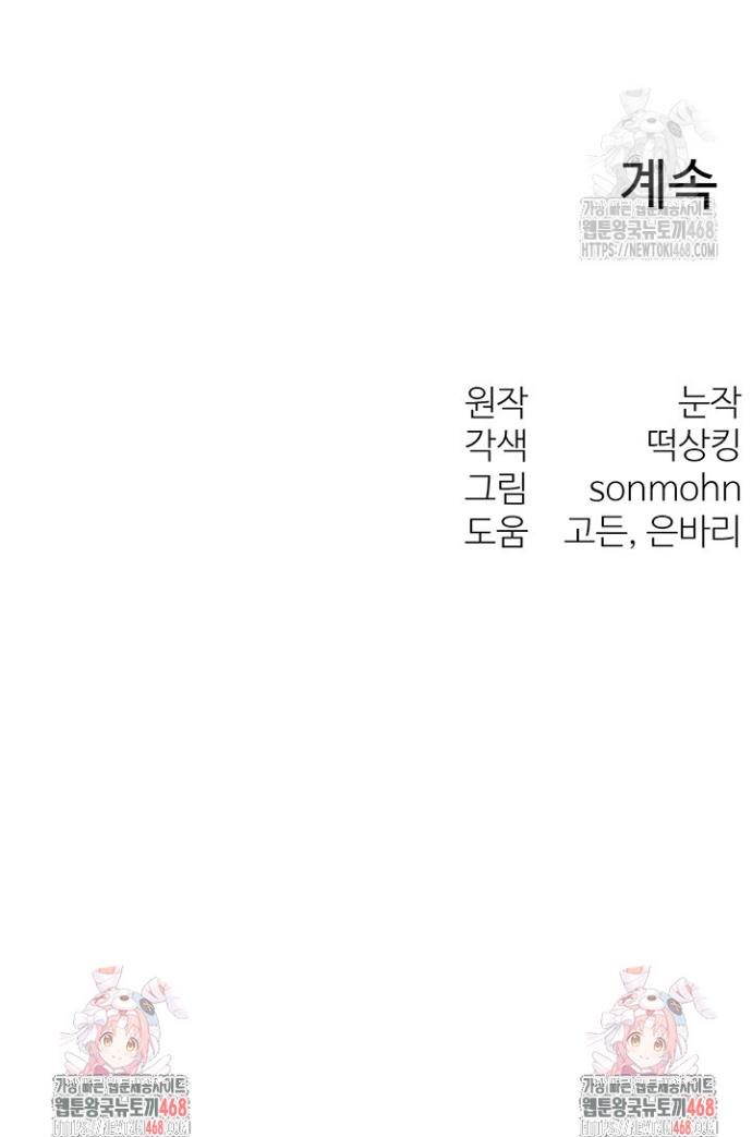 1742865539099os03qrdmmje.jpg