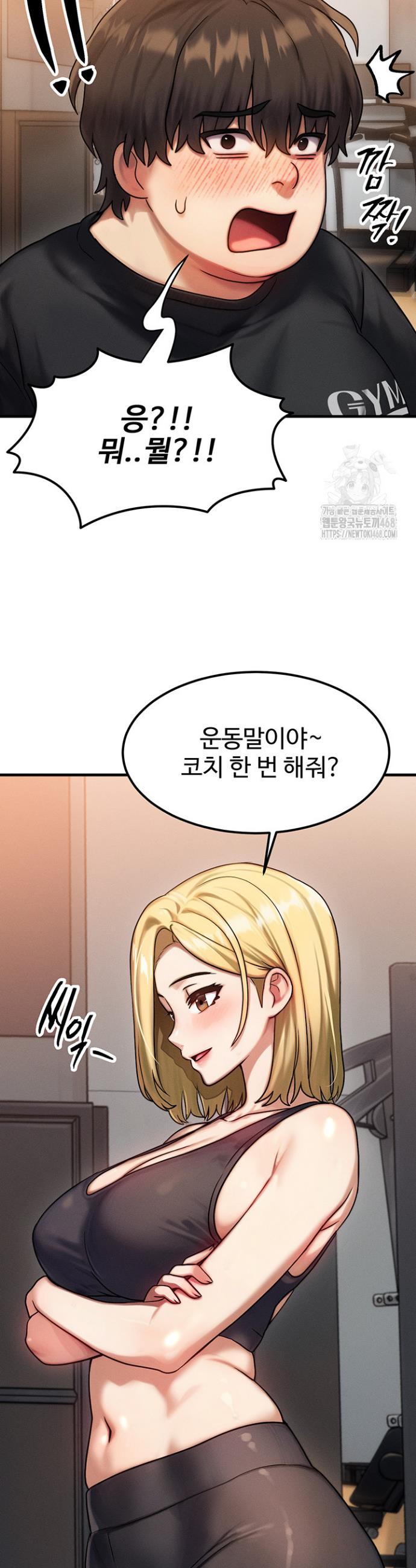 1742865555946ravyockmu1p.jpg