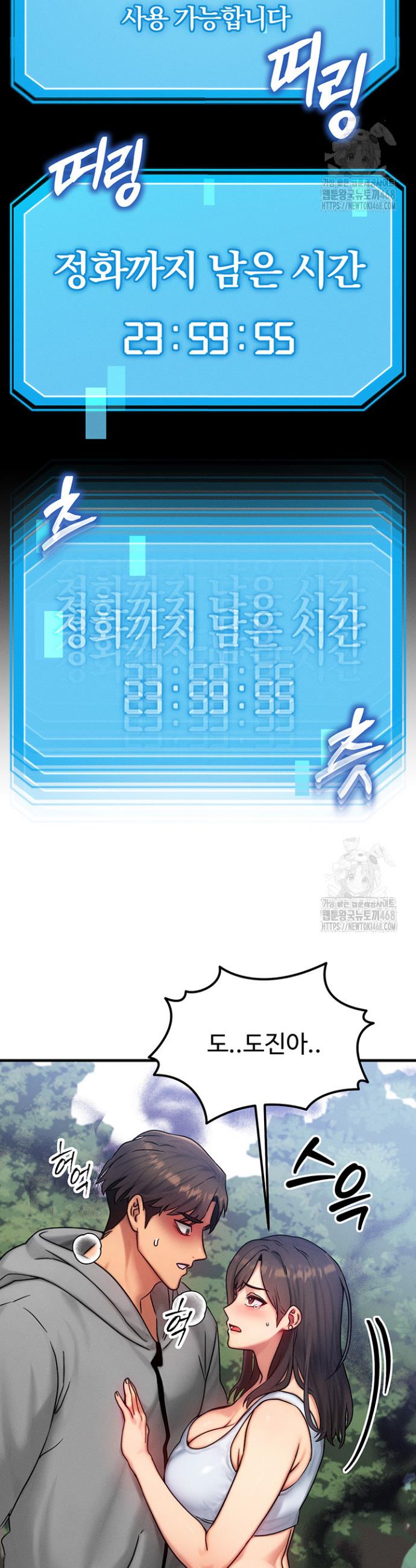 17428656248801uqo1tydj77.jpg