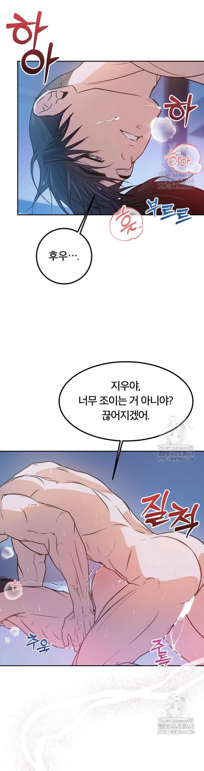 1742865338266u4l2u1swc2.jpg