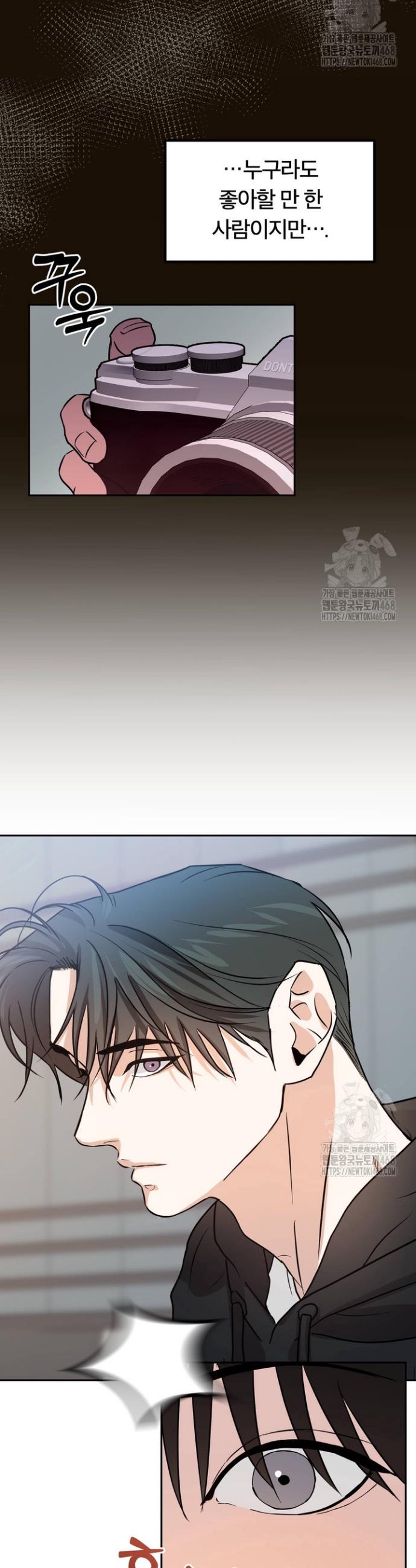 1742865346035k1faf7cz7gj.jpg