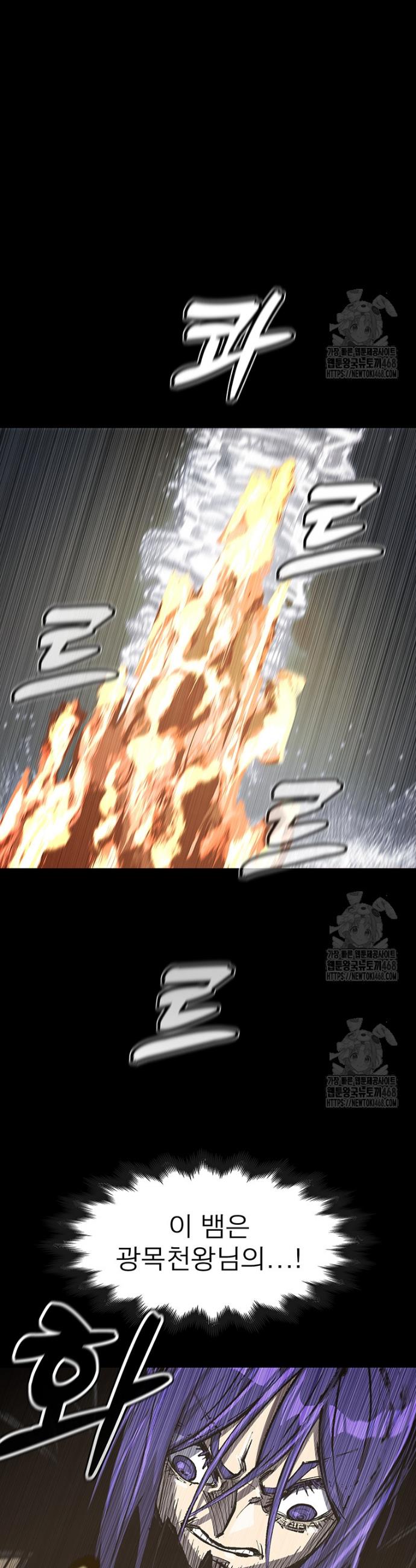 174286560645714smsdqd6qe.jpg