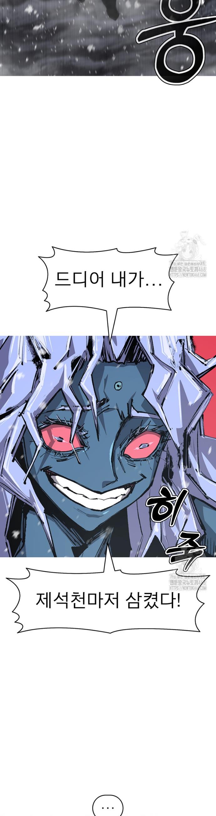 17428656261516955w5122za.jpg