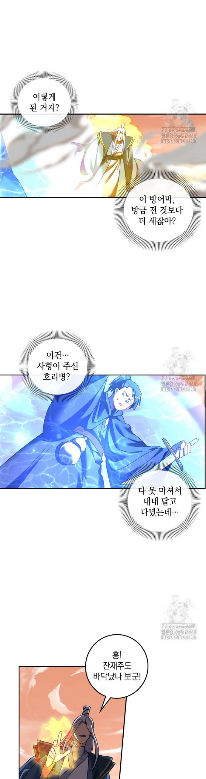 1742956410911ica0liwrui.jpg