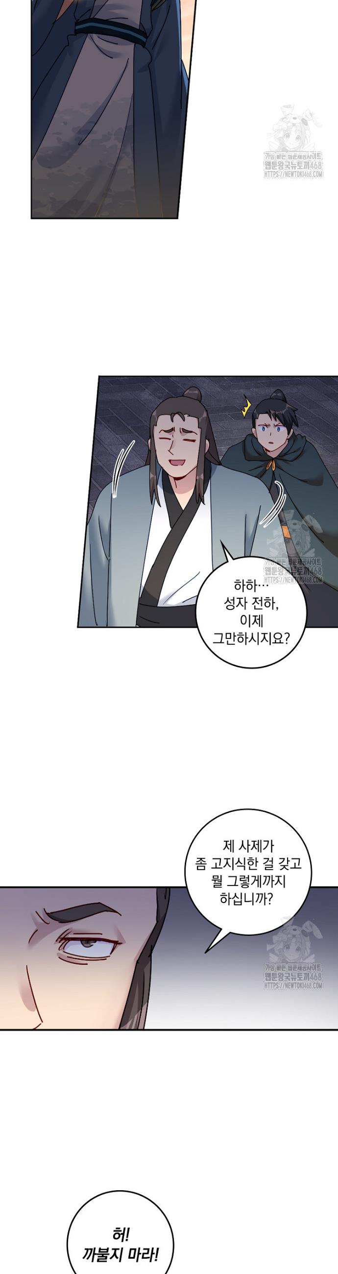 17429564110631thle0tkucm.jpg