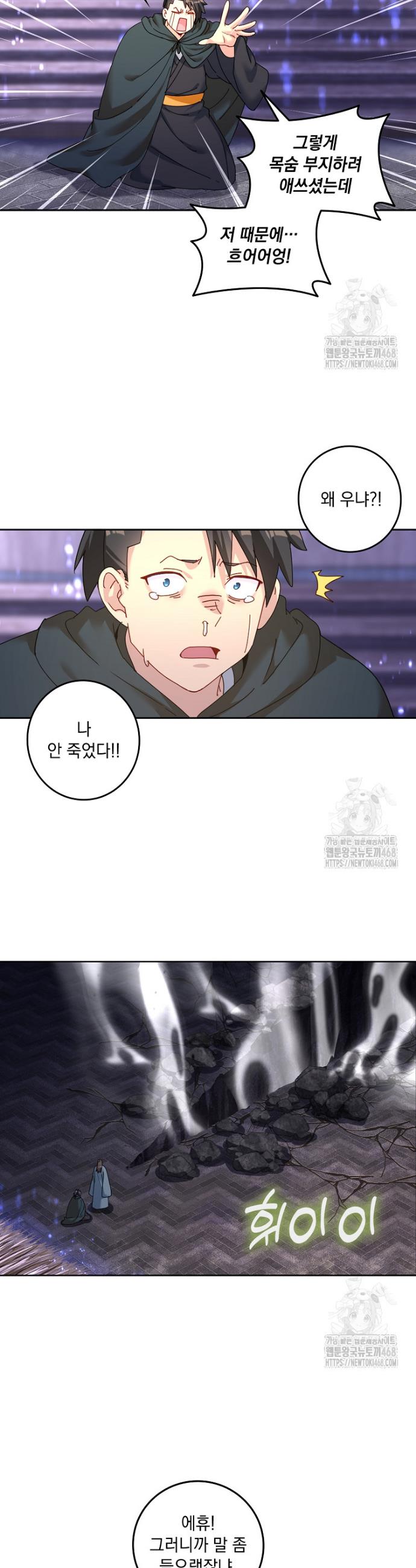 1742956412022raes5uslejh.jpg