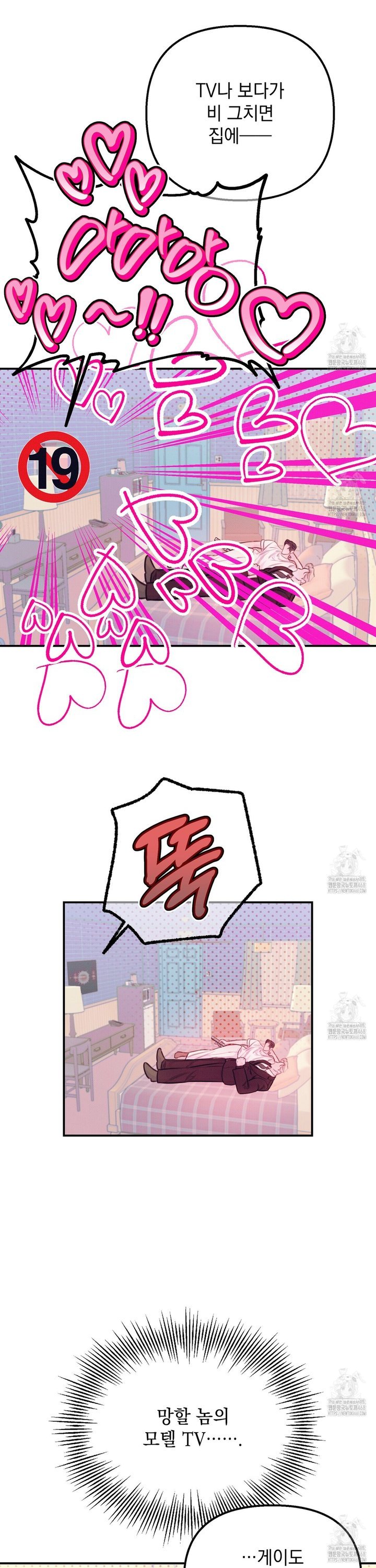1742938916090tiegdfiou2l.jpg