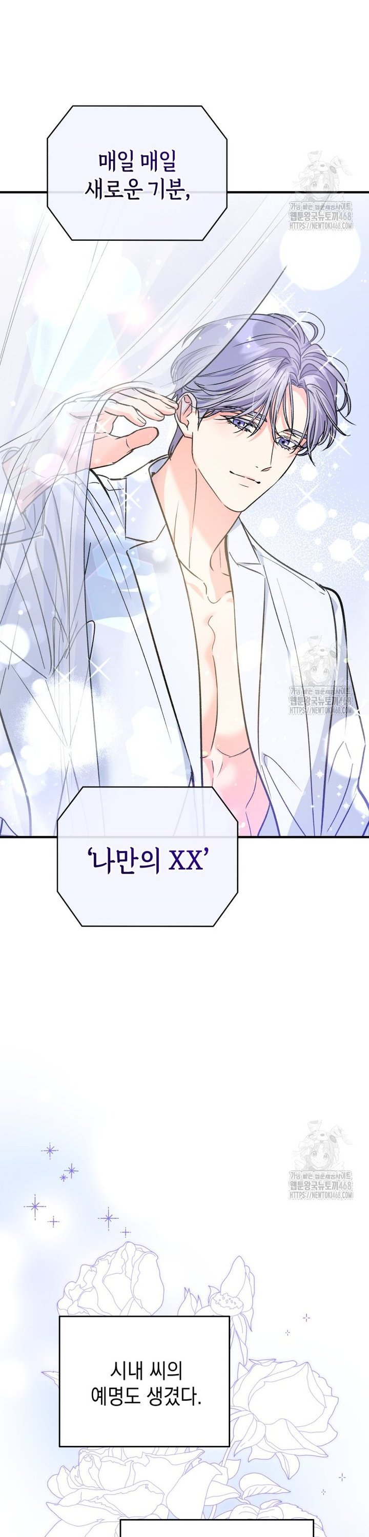 1742939283331jryjp0ehomh.jpg