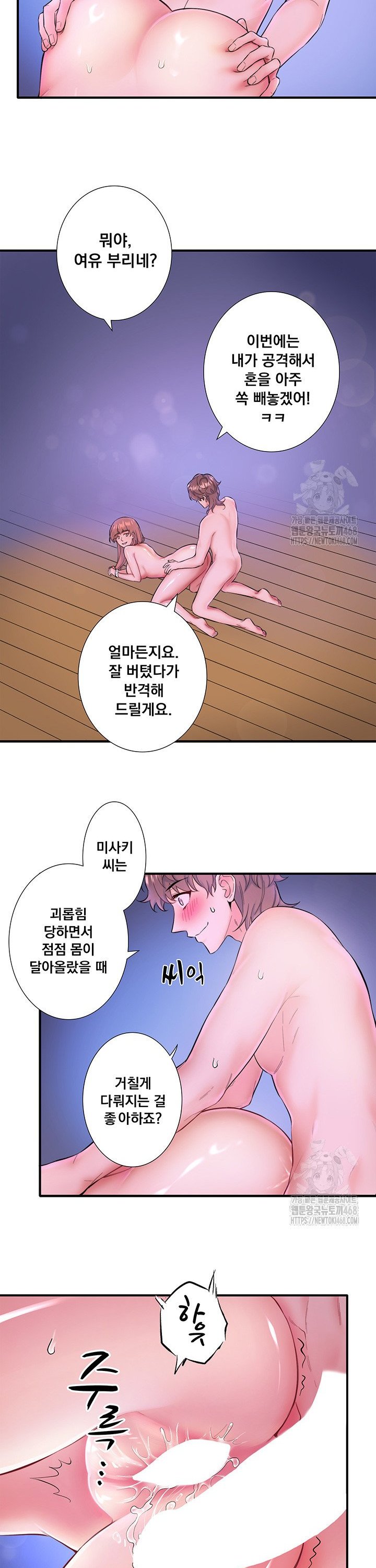 1742956197552isoie3ep9m.jpg