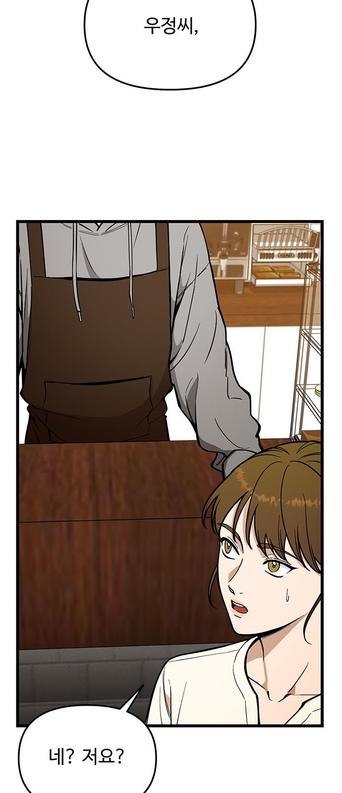 1742938320832jgjeeckx2xp.jpg