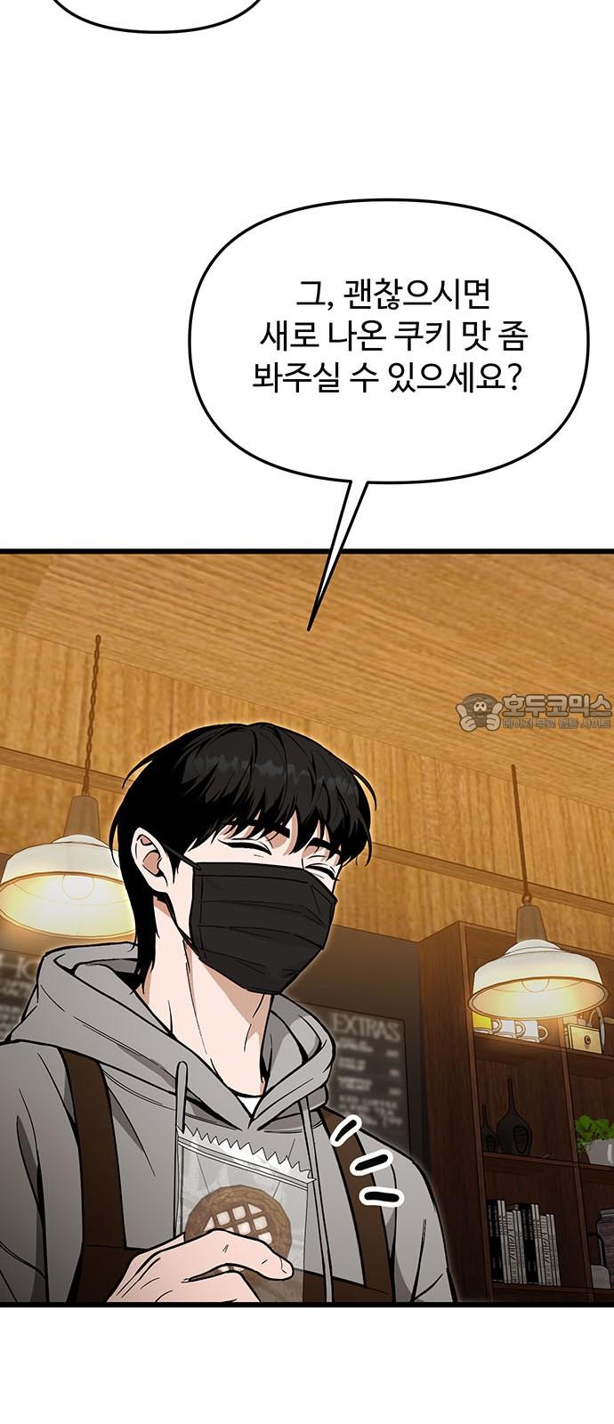 1742938320982v6bts0jb8db.jpg