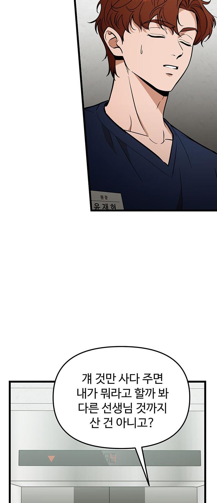 1742938322048fu3szccuix.jpg