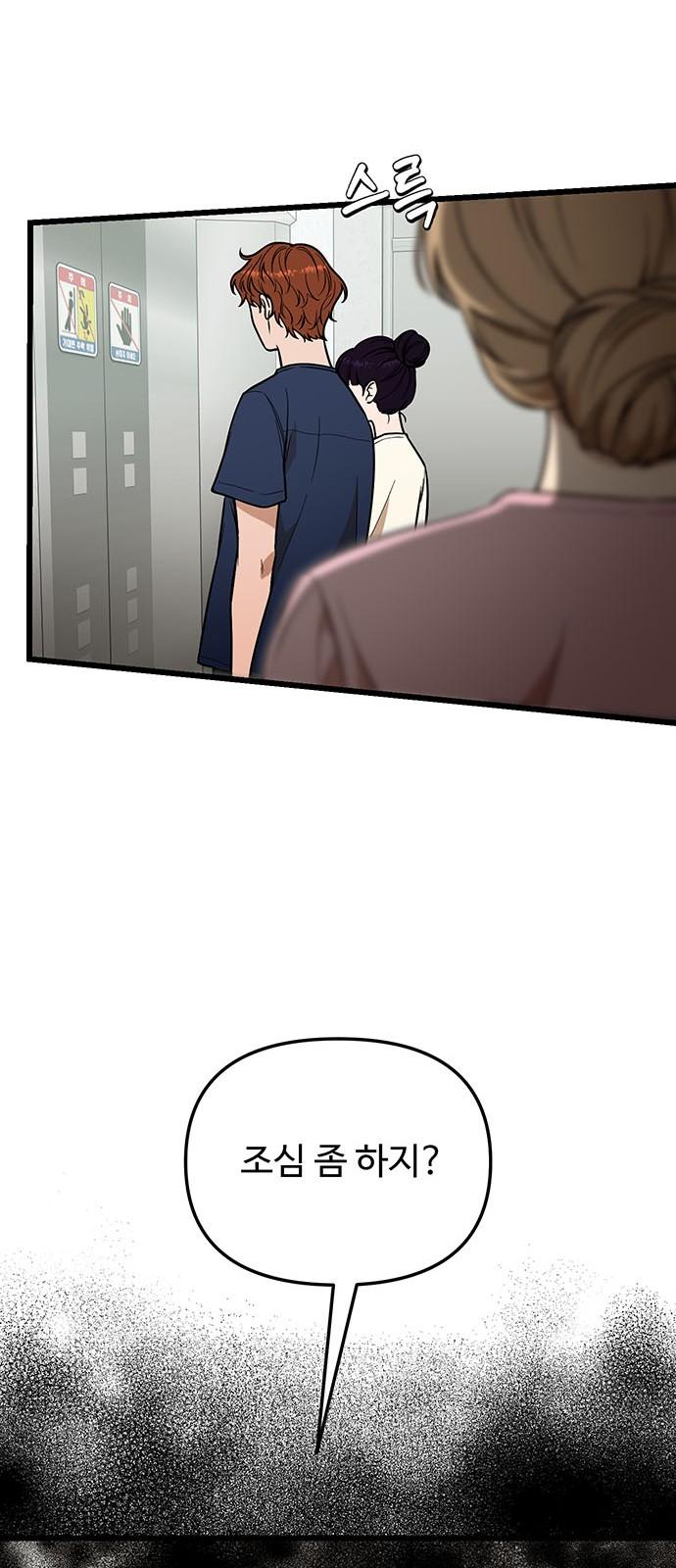 17429383231212z49vsiact8.jpg
