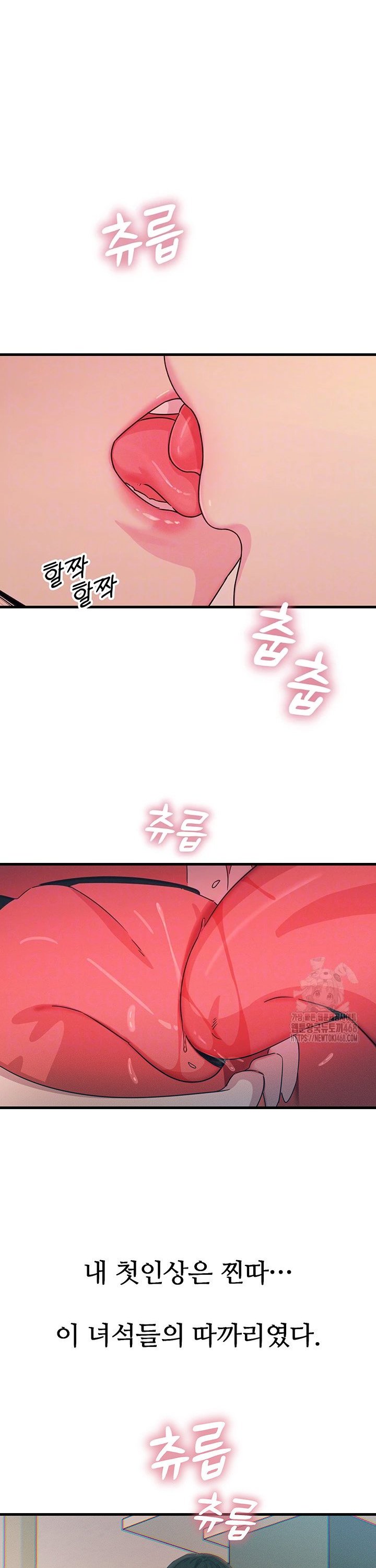 1742938257761mr9sozuyifd.jpg