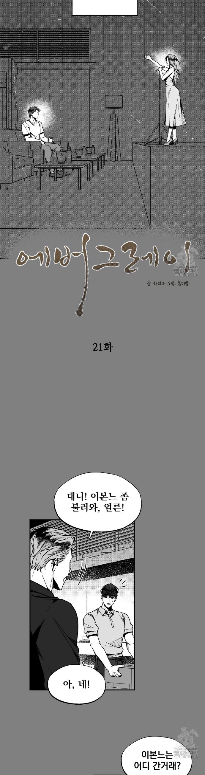 1742957108849ymkhreutvr.jpg