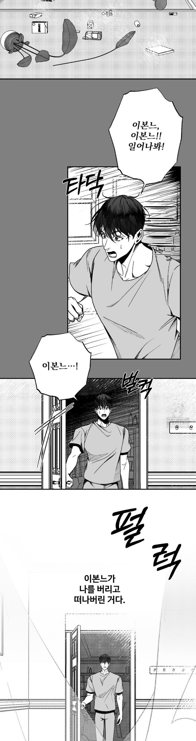 1742957109761e7xinpxr3ah.jpg