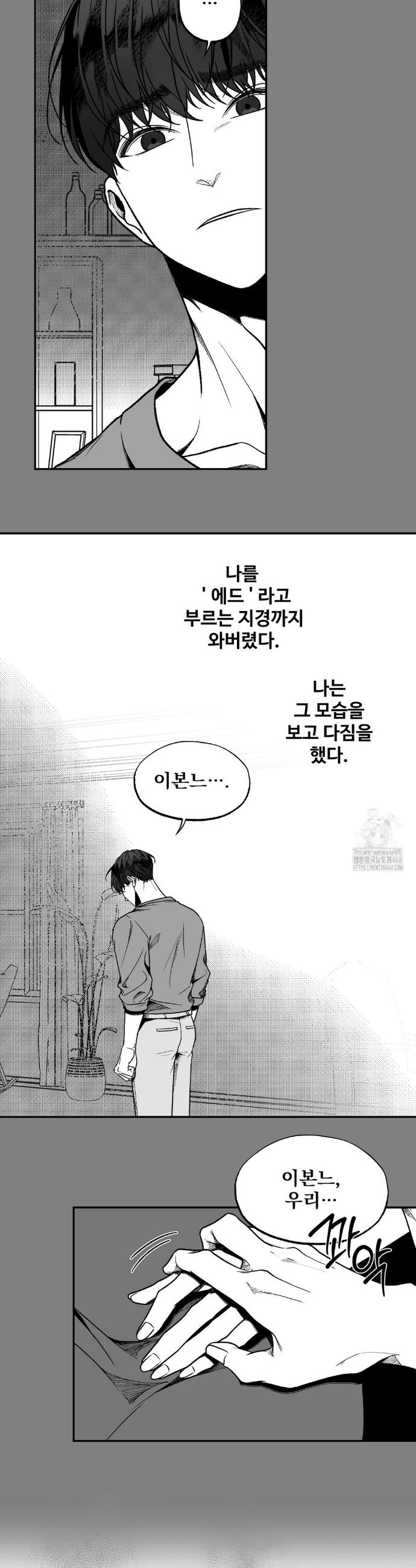 17429571199742n3oczzylho.jpg