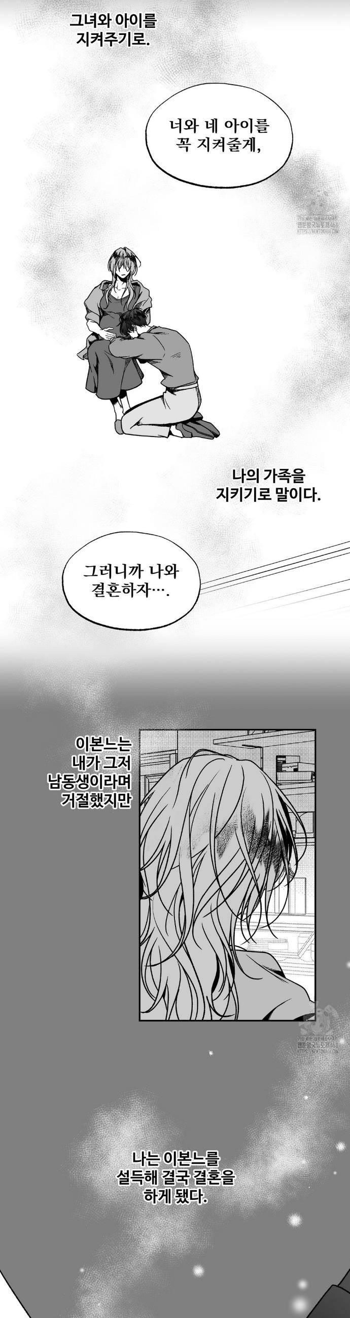 1742957120126lqivnq23tqc.jpg