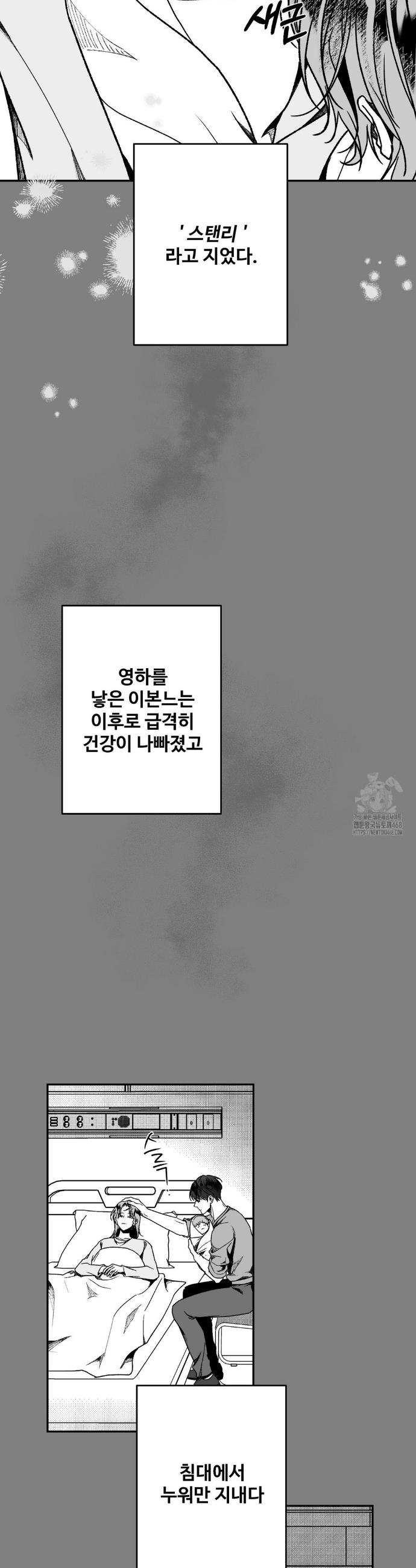 1742957120738w0hjmj8gd9.jpg