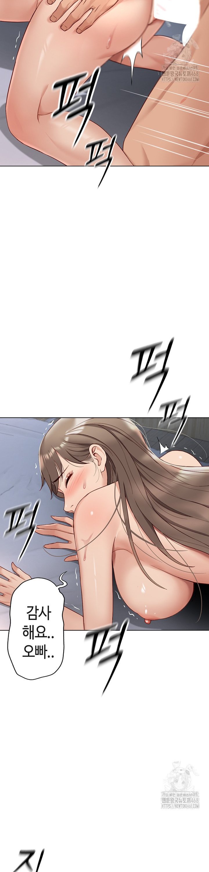 1742938973203p3esb8waqxb.jpg