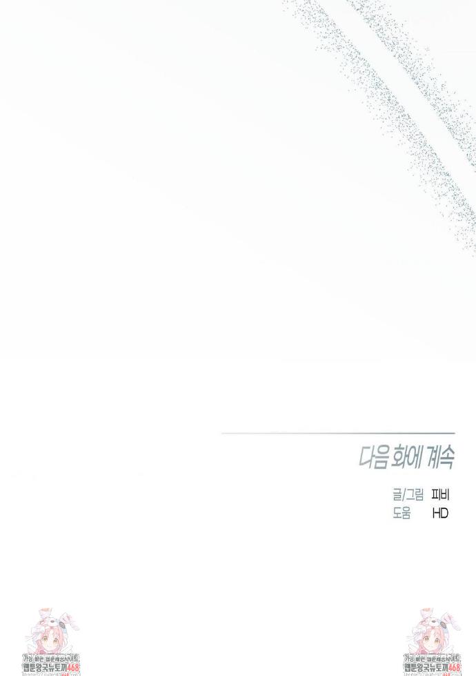 174295627282034uqbqij3dp.jpg