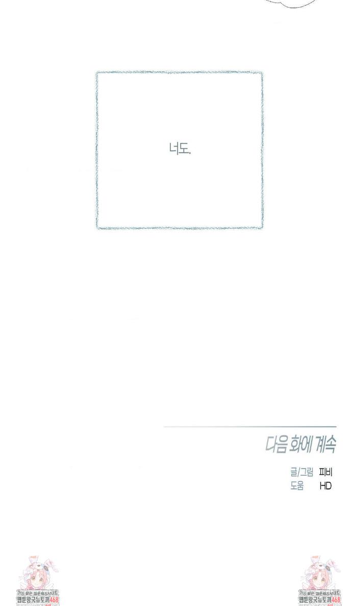 174295633418349gyttc4ecy.jpg