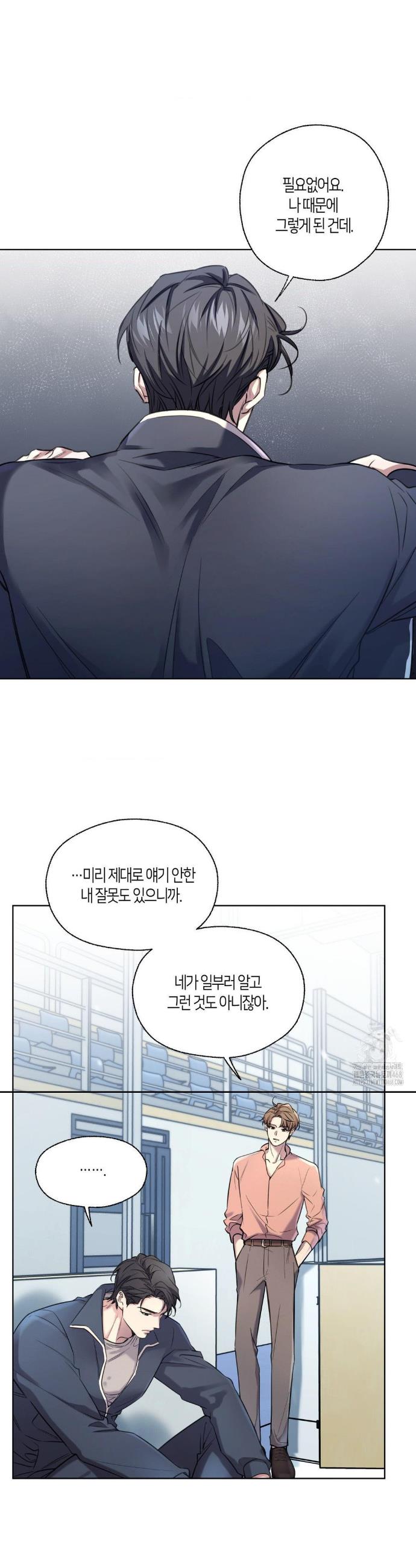 1742956345415weix348nih.jpg