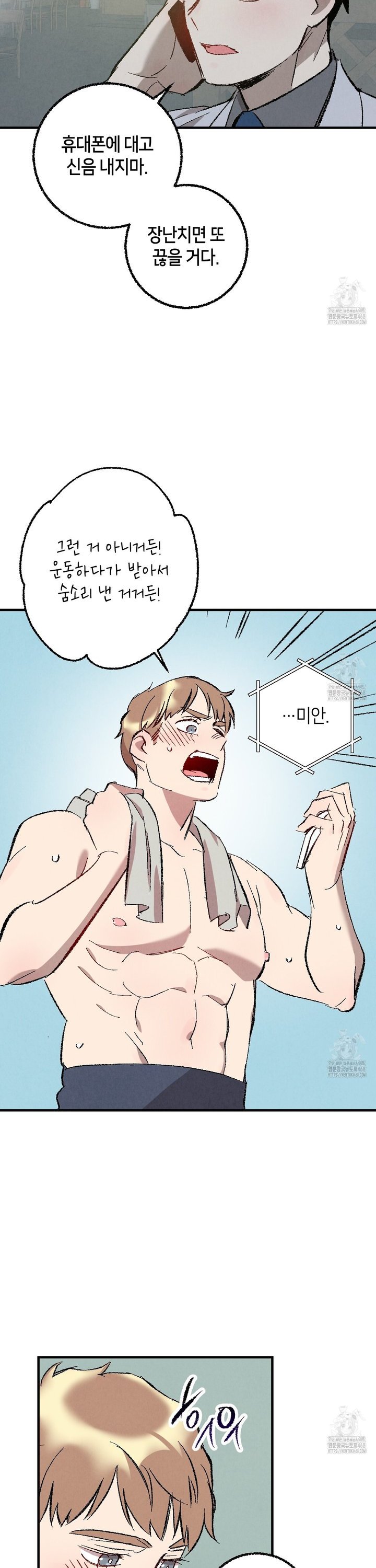 1742939299180jijk9u8ntoc.jpg