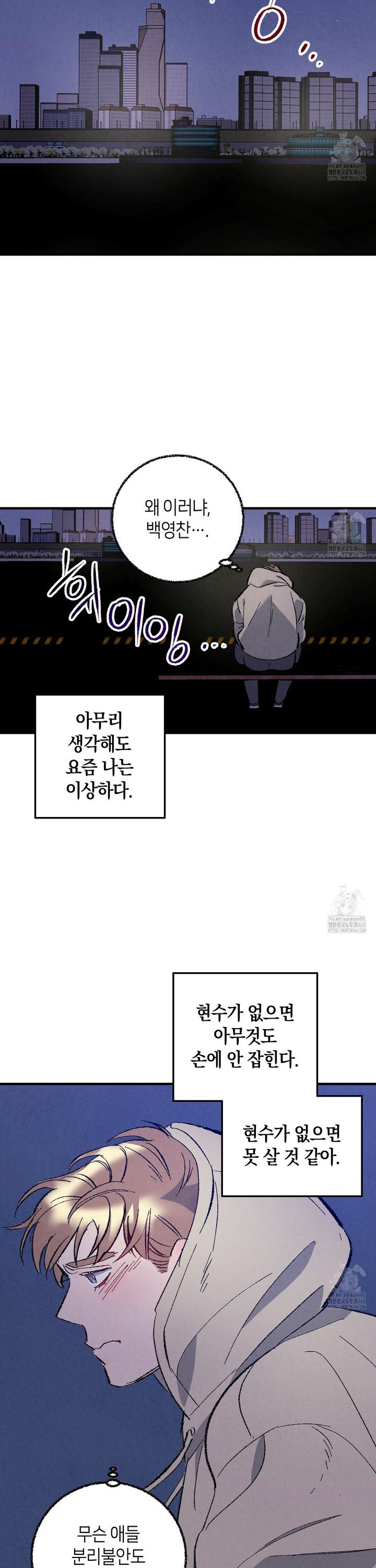 174293930010895accdd4wdm.jpg