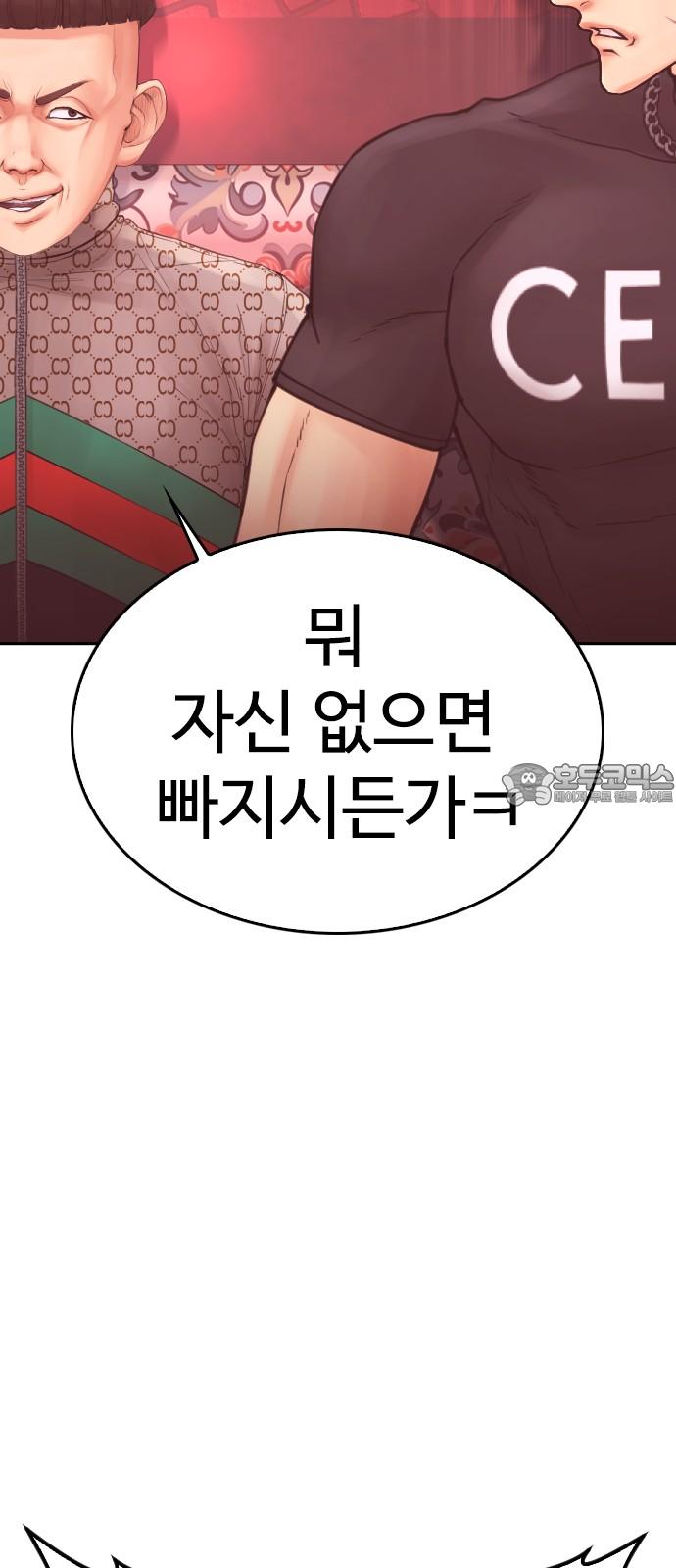 1742938502593jp5cpvk5q18.jpg