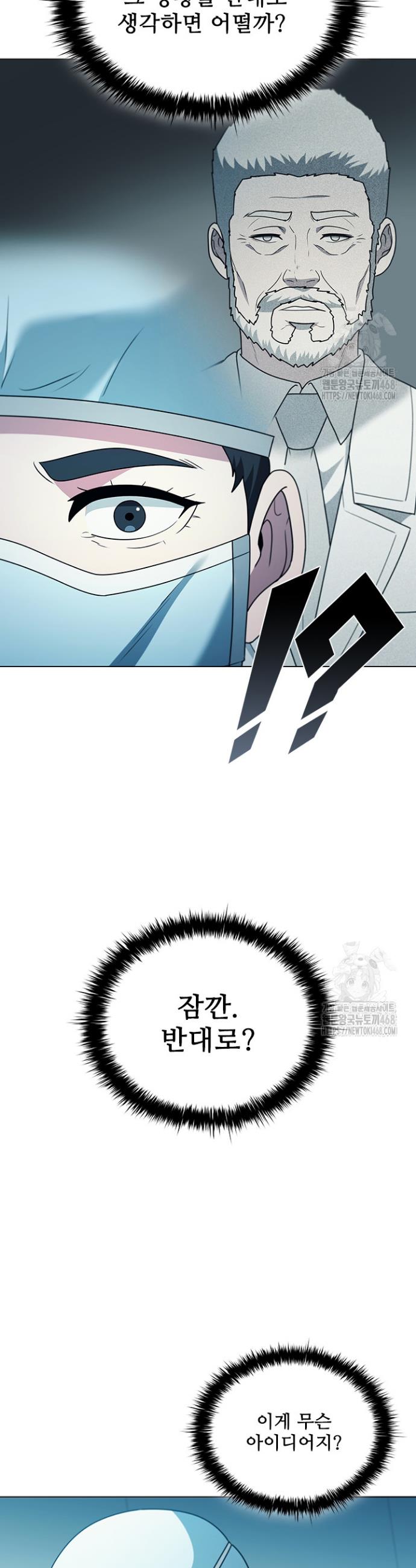 17429385504839gufh6wkkca.jpg