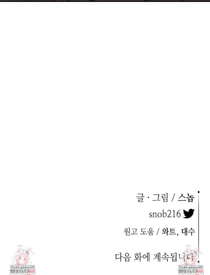 1742956254390bxeptxktwv7.jpg