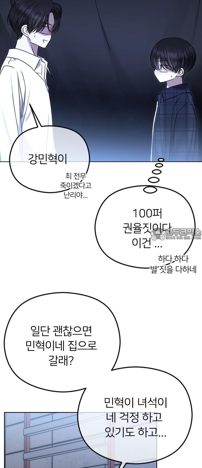 17430251225723azdngvjsak.jpg