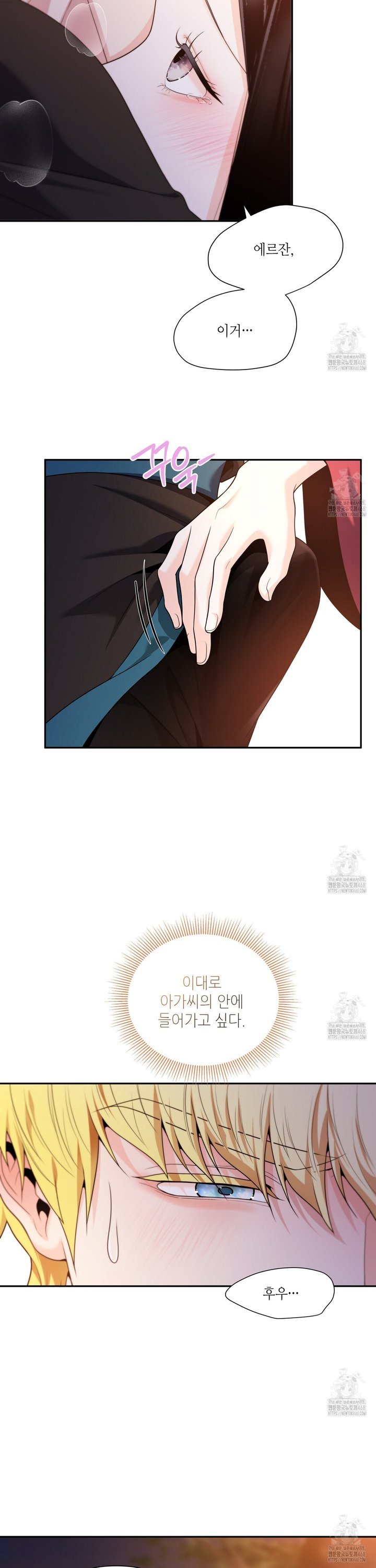 1743043902202xgshyo0cssf.jpg