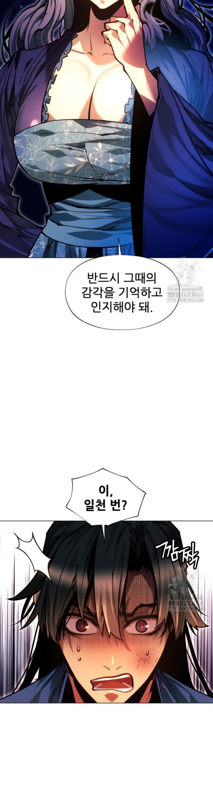 1743025270230rx2lshz59dp.jpg
