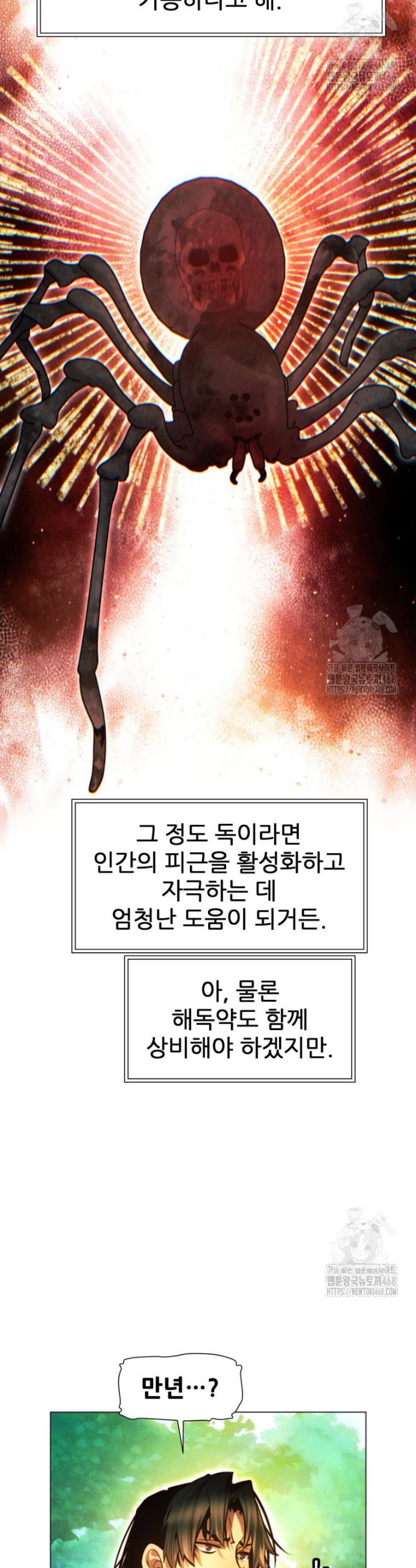 1743025271476iteycsxiyxj.jpg