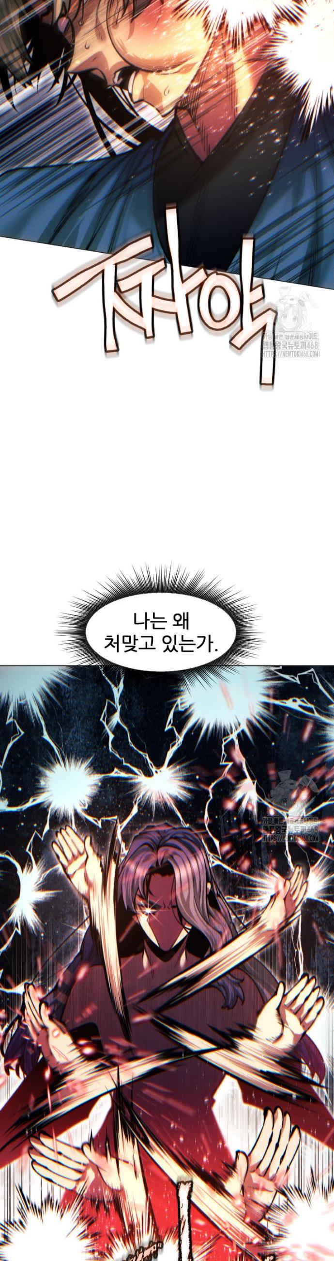 1743025272100pdwk05uwkqn.jpg