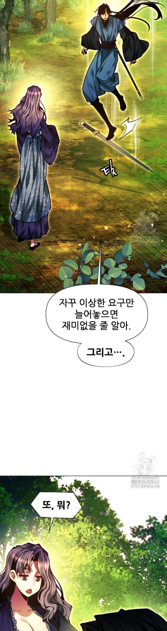 1743025280355sqv8yzmdsjd.jpg