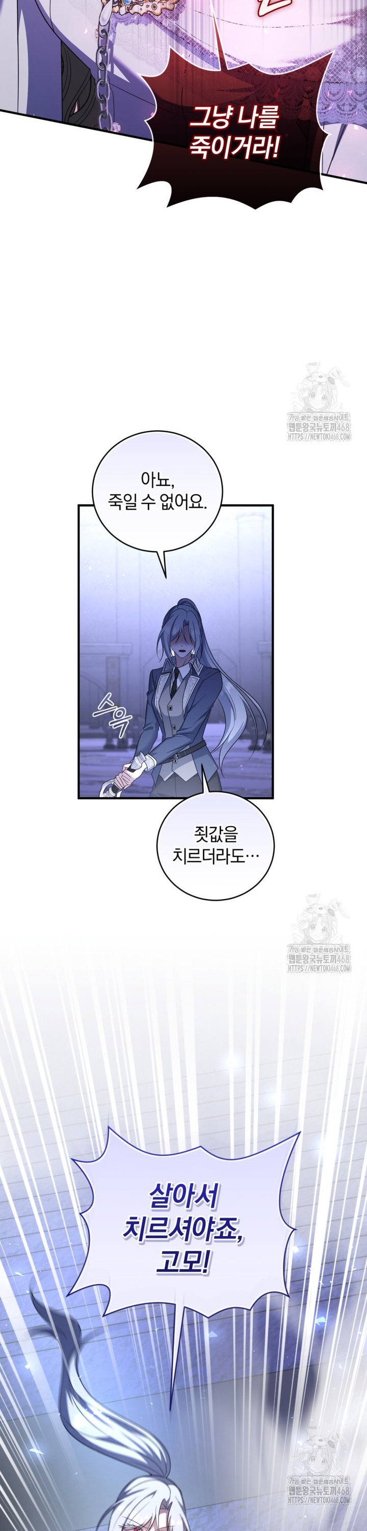 1743025244990yodovgsawb.jpg