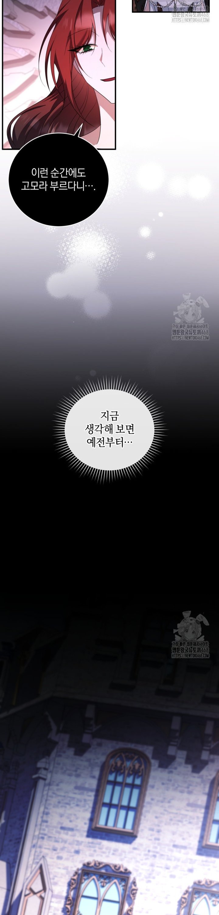 1743025245299t8qbf05acnd.jpg