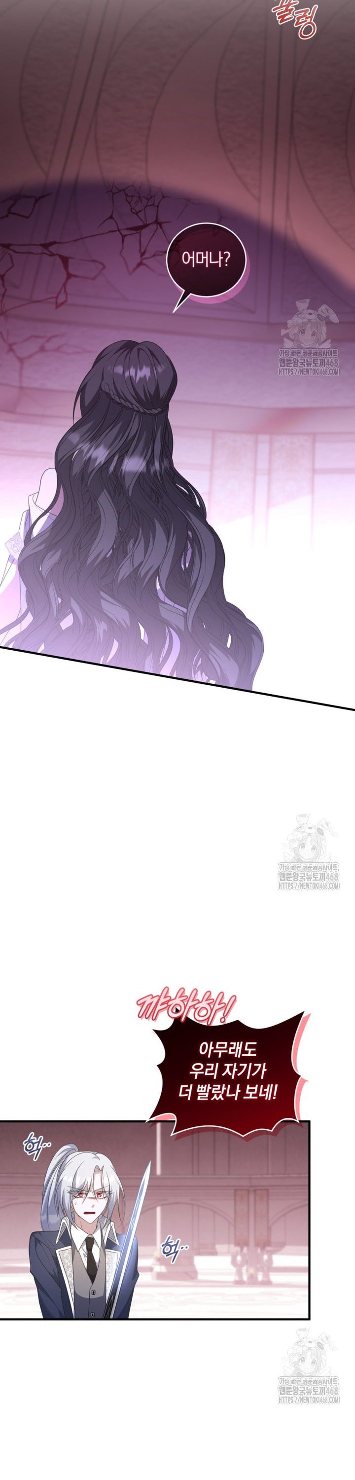 17430252487215um27fjsnw3.jpg
