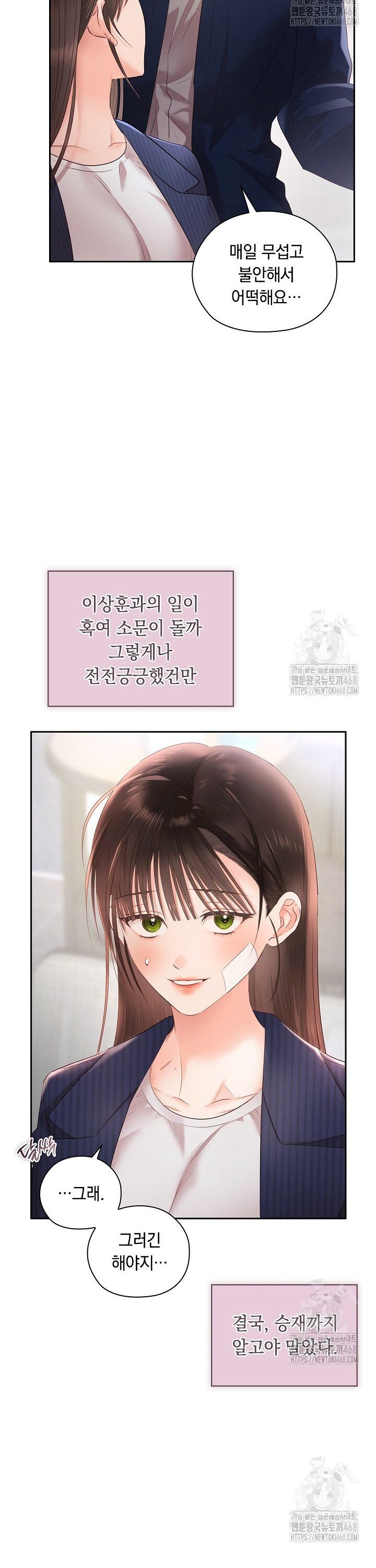 1743043534395betcpogapjw.jpg