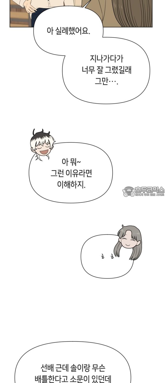 1743025338334mhh2nse6li.jpg