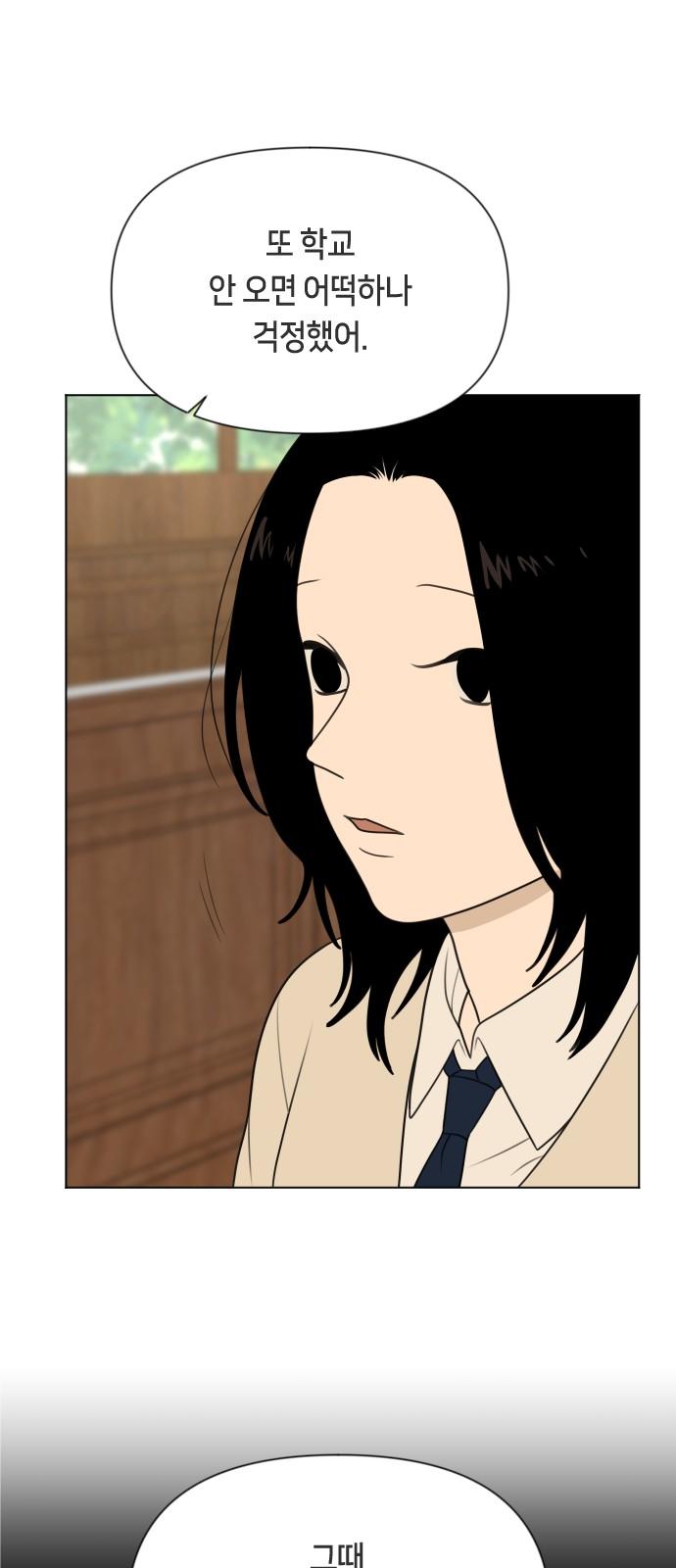 1743025340509jacjvhcxf8.jpg