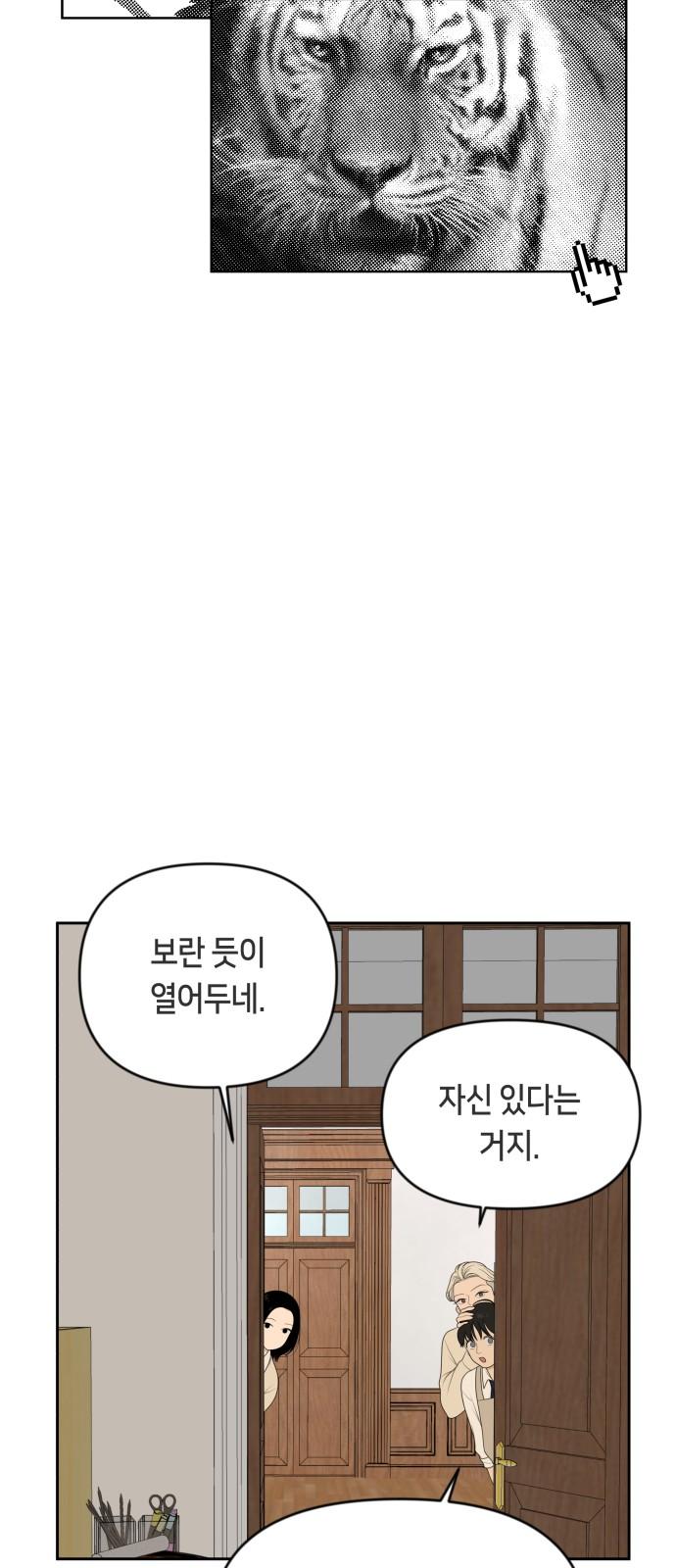 17430253417562xe5ufs66m1.jpg