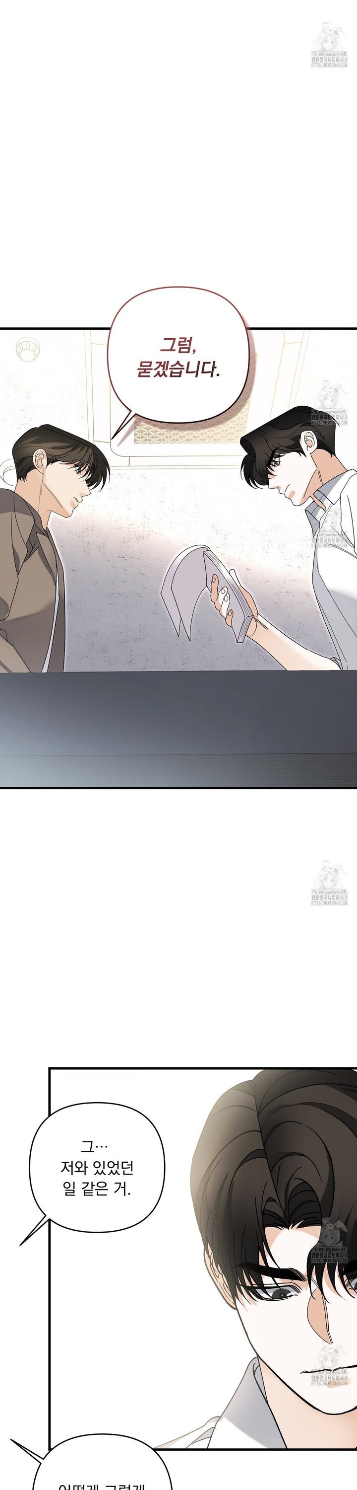 1743025321663rgd2ysd8g.jpg