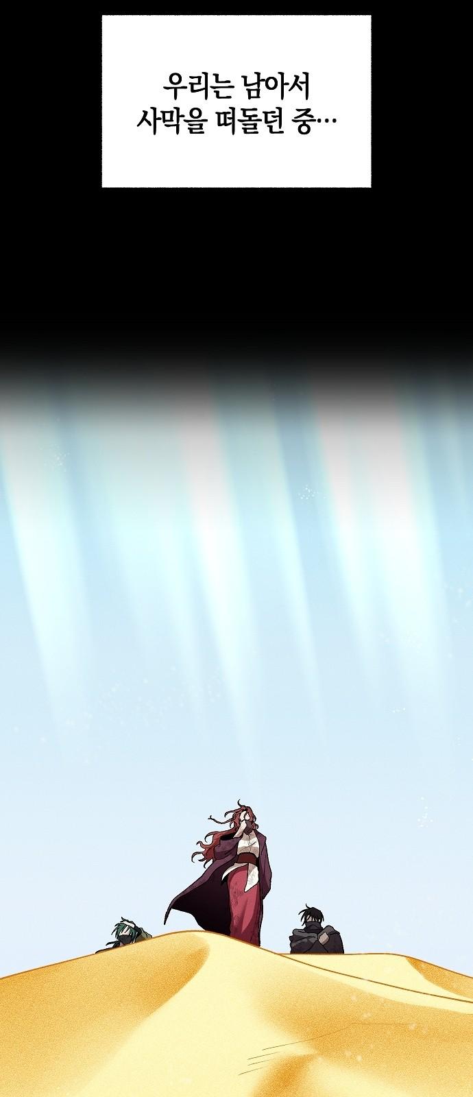 1743025325607s0bhss1bjye.jpg