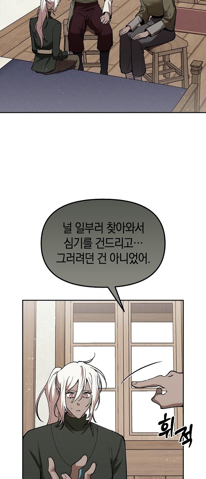 1743025326228h8vmbw79m2s.jpg